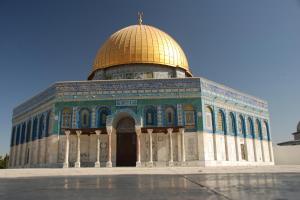 Jérusalem  Esplanade Grande Mosquée