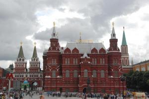 Russie Moscou