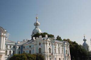 Russie Saint-Petersbourg