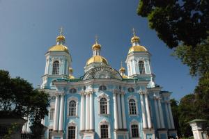 Russie Saint-Petersbourg